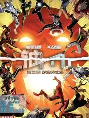 脱口秀新势力综艺在线观看